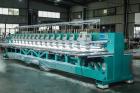 Come and buy a flat embroidery machine