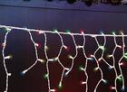 Dramatic Lighting With Led Curtain Lights