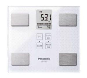 Body fat scale is an essential tool for weight loss and weight control