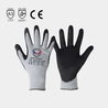 How to choose a home cooking glove?