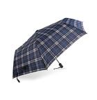  Considerations When Buying a Folding Umbrella