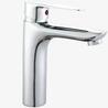 The Difference Between The Basin Faucet In The Installation