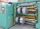 Special Paper And Laminates Manufacturers Introduces How To Upgrade The Slitter