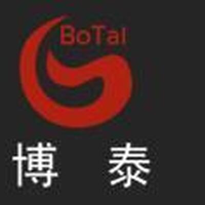 haishubotai haishubotai