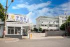 High-quality products and services of the glove factory